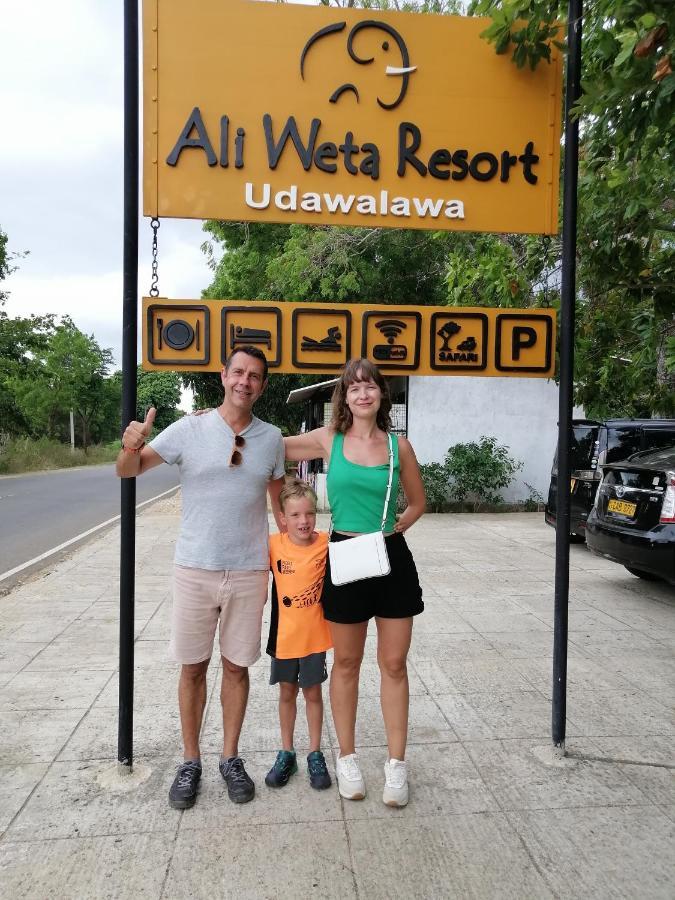 Ali Weta Safari Resort Удавалаве Экстерьер фото